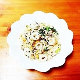小松菜と大豆の卵炒飯